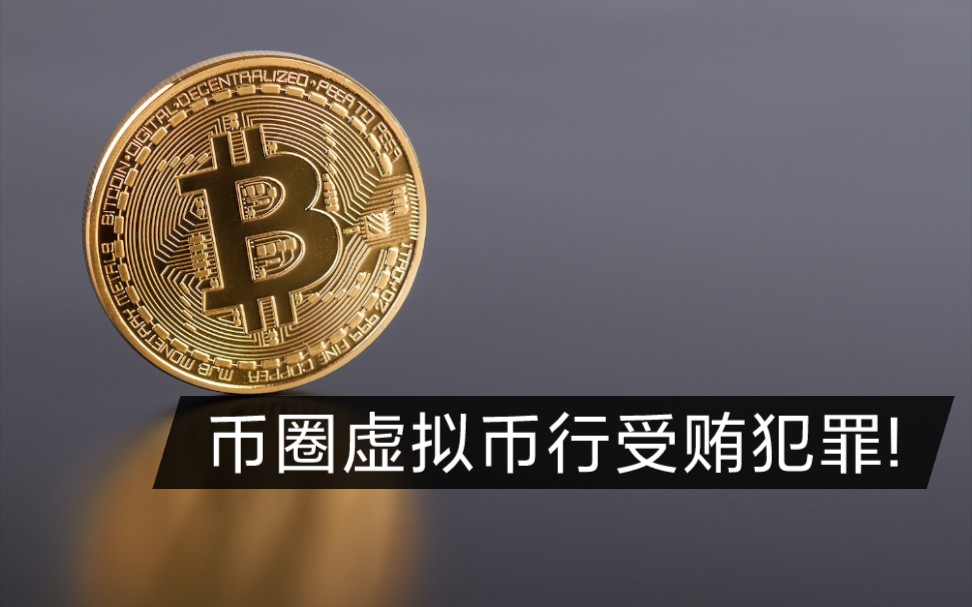 欧易app下载